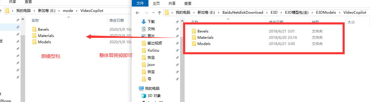 1597474659885938.png QQ截图20200815145643.png