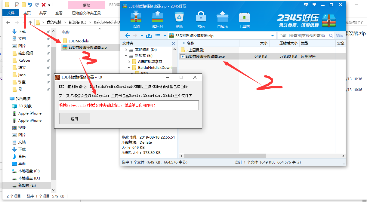 1597474733118853.png QQ截图20200815145504.png