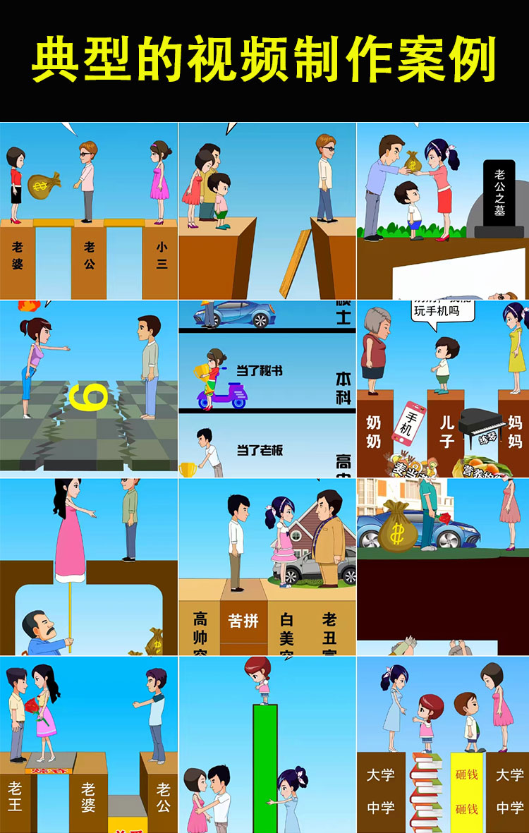 帮弟弟01.jpg