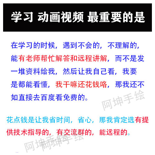 详情页1.jpg