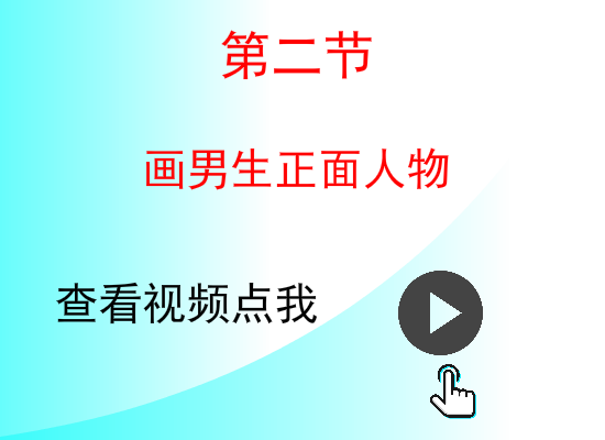 1624186562933531.png 12.png