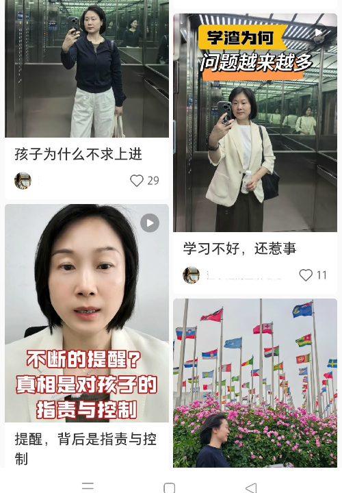 作品展示.png